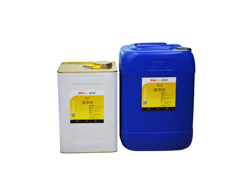 離型劑的使用手法你都知道了嗎？