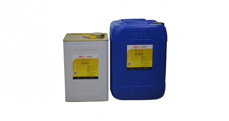 使用離型劑要注意哪些問題